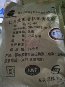微信图片_20250521142813