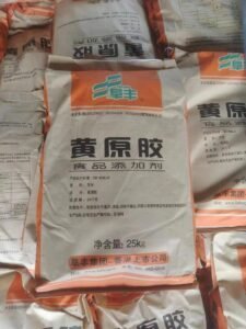 微信图片_20250521142840