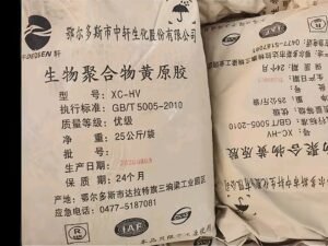 微信图片_202505211428401