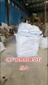 微信图片_202507211039261