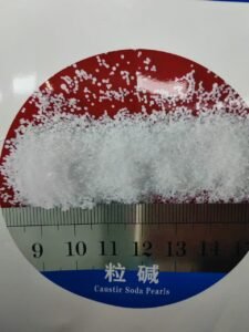 粒烧碱