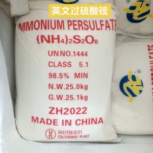 微信图片_20250822150201