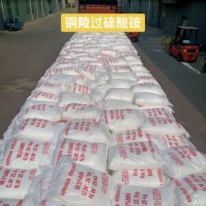 微信图片_20250822150202